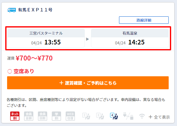 下載 (1)