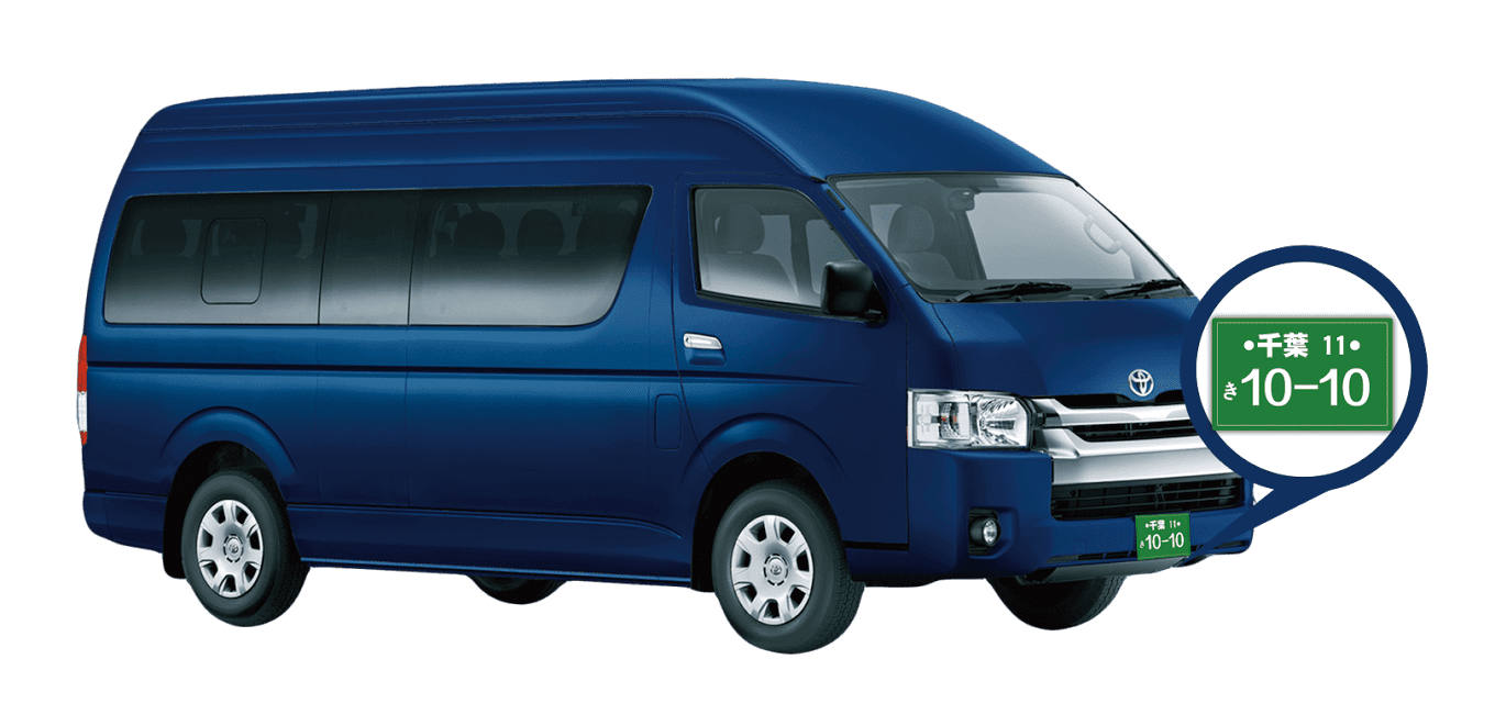 14 座豐田 HIACE 車種