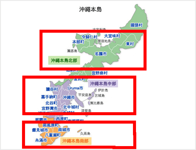 okinawa-map