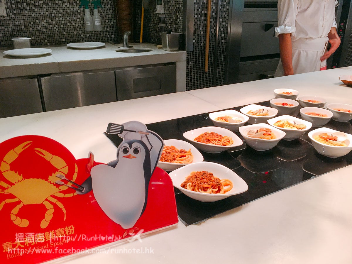企鵝酒店自助餐 (25)