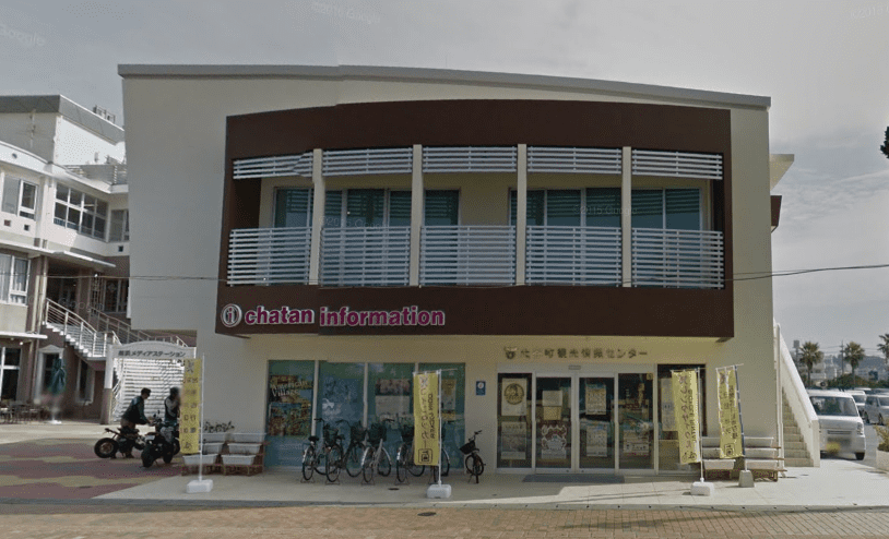北谷町, 沖繩縣 - Google 地圖