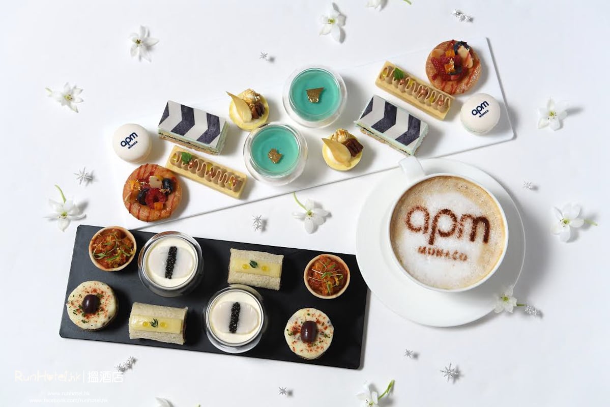 APM Monaco Afternoon Tea