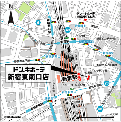 新宿區東南口「激安的殿堂」