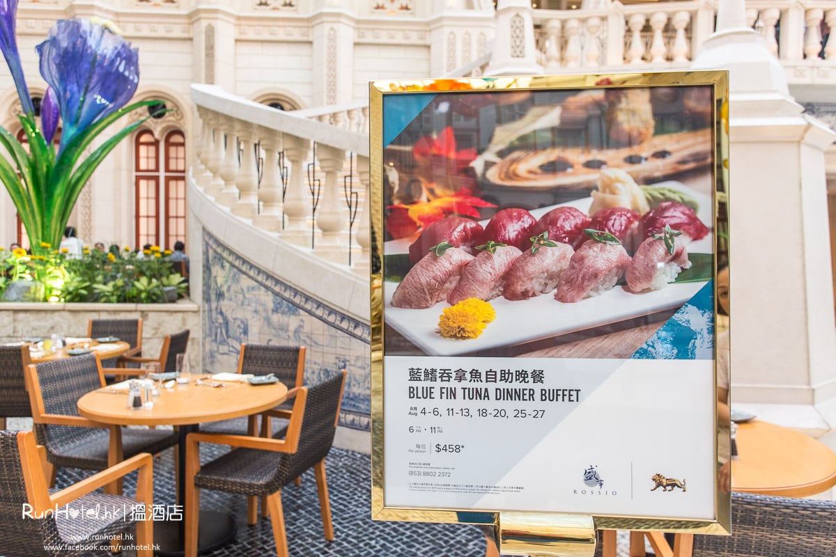 澳門 MGM 美高梅自助餐 (63)