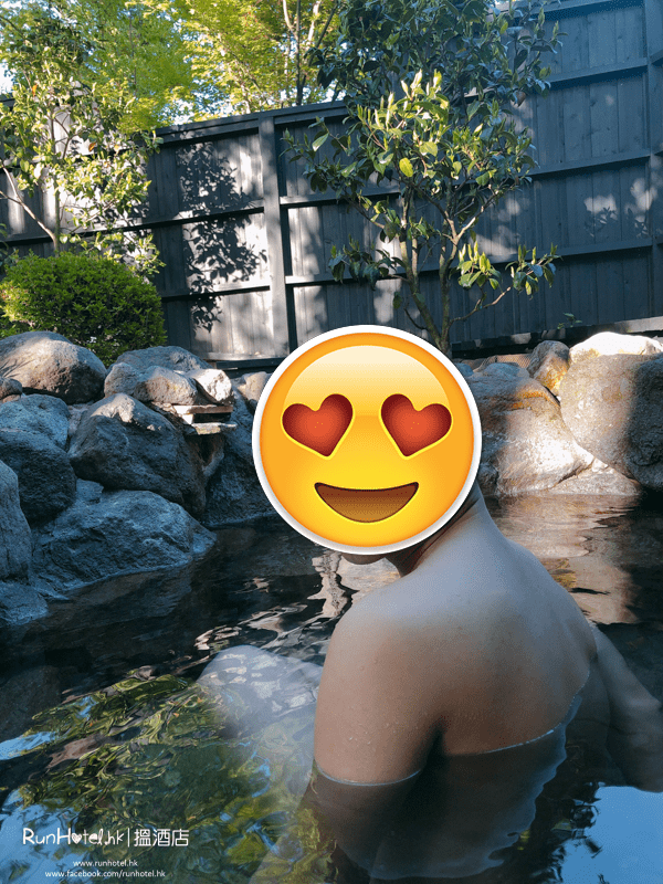 由布の彩-YADOYA-(36)-hot-spring