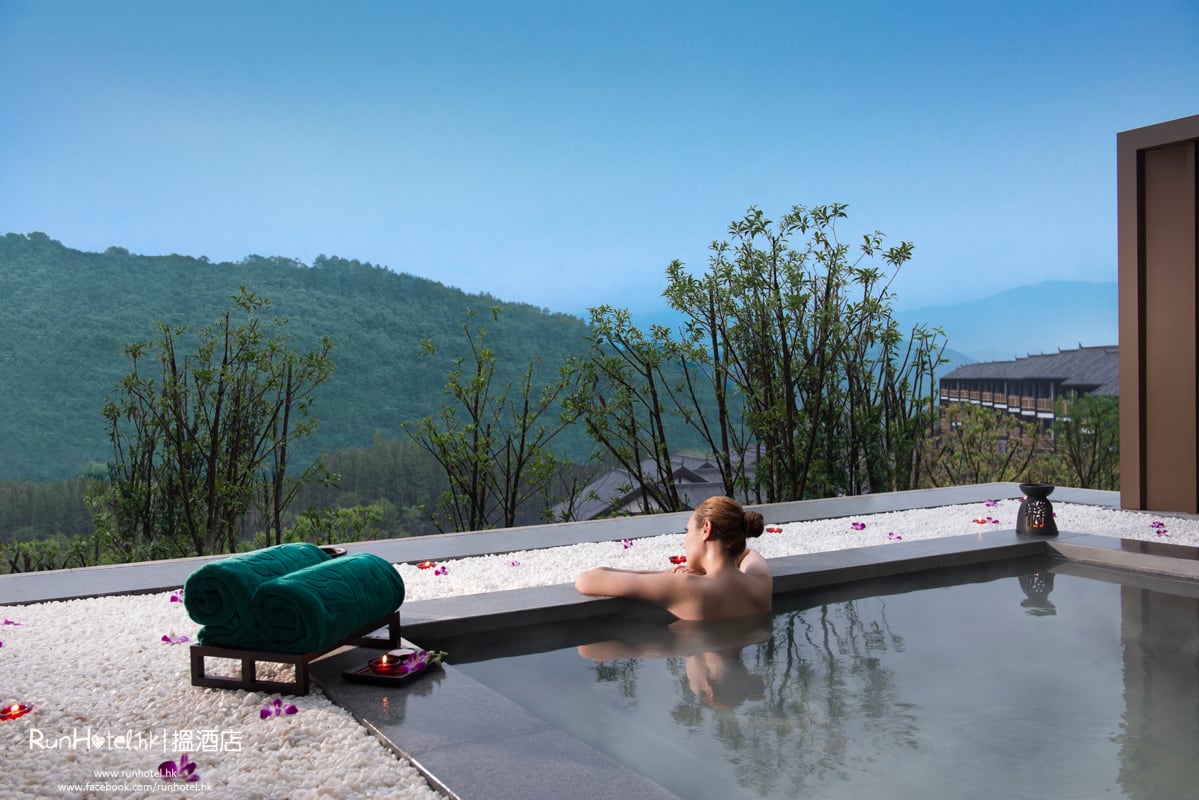 Banyan Tree Chongqing Beibei Outdoor Hot Spring Bath