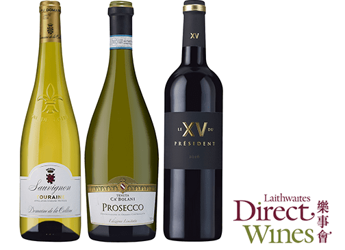 Directwines