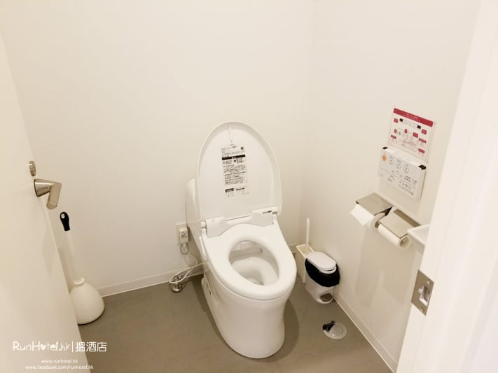 Rakuten STAY HOSTEL Art cafe＆bar Osaka Shinsaibashi (3)