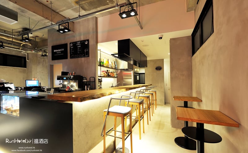 Rakuten STAY HOSTEL Art cafe＆bar Osaka Shinsaibashi (16)