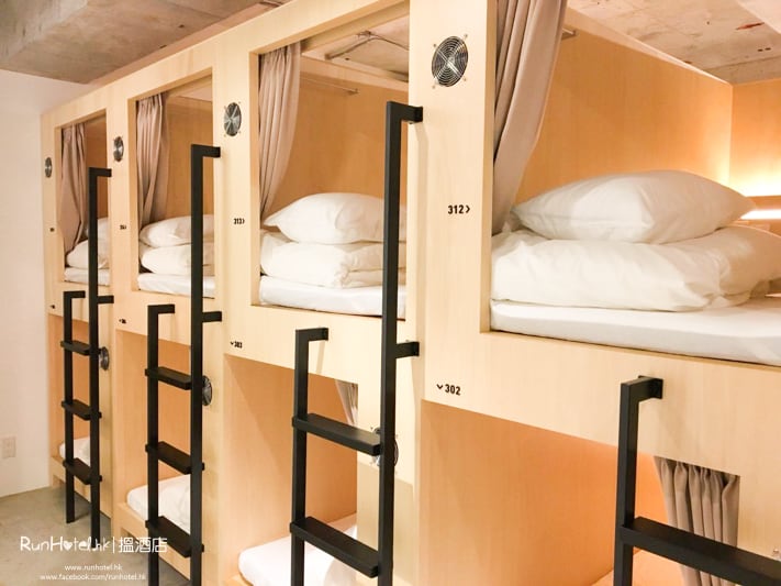 Rakuten STAY HOSTEL Art cafe＆bar Osaka Shinsaibashi (3)