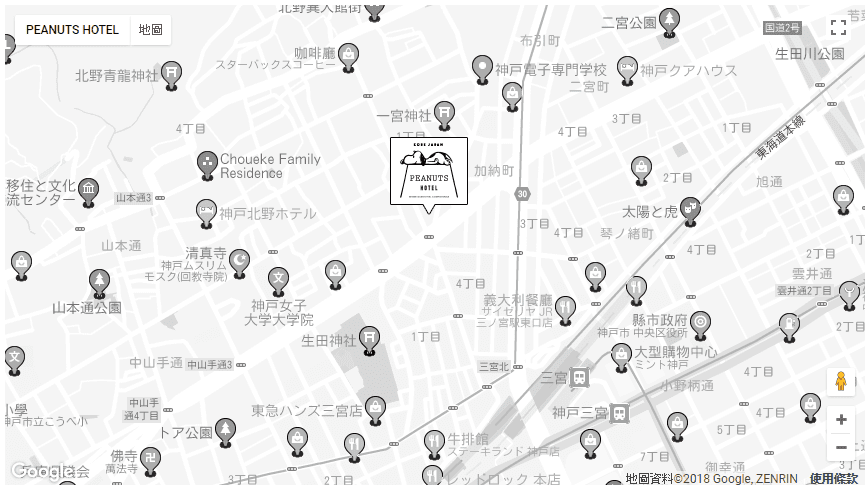 PEANUTS HOTEL _ ピーナッツ ホテル _ KOBE , JAPAN - IT'S NICE TO HAVE A HOME WHERE YOUR GUESTS FEEL COMFORTABLE.