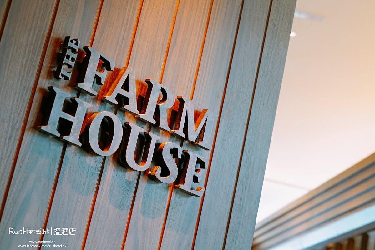 hotelvic 自助餐 (2)