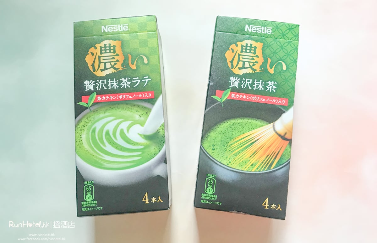 激安之殿堂零食 (2)