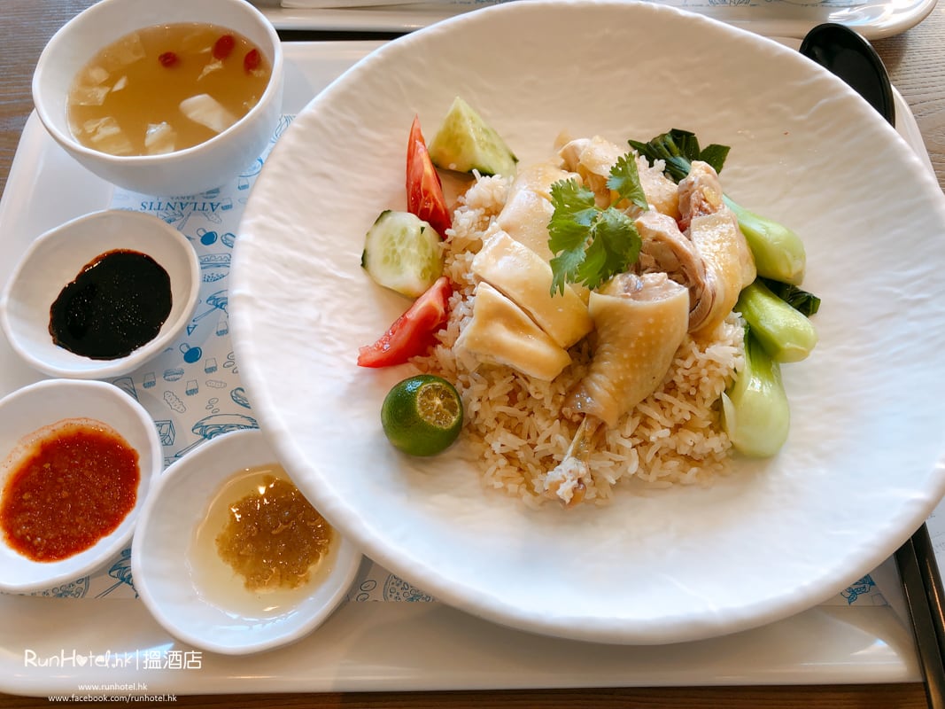 海南雞飯