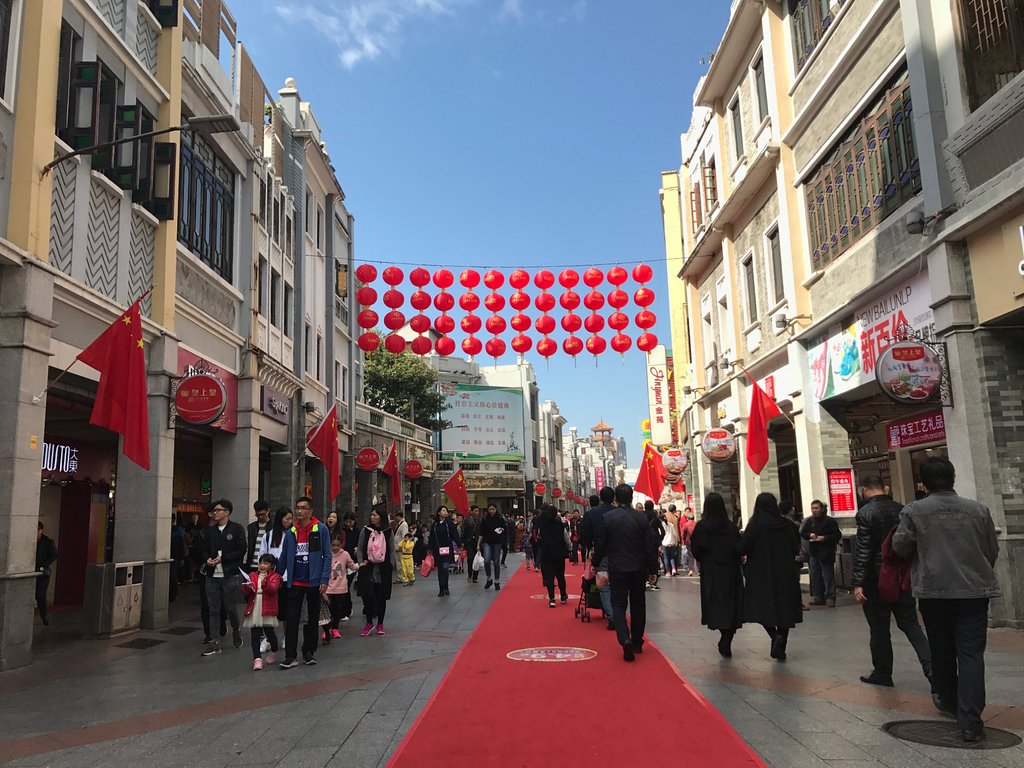 上下九路步行街