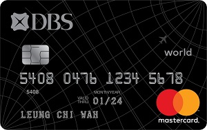 DBS Black Card