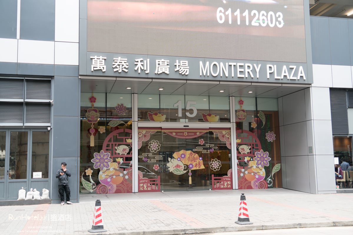 Zero Latency香港 (4)