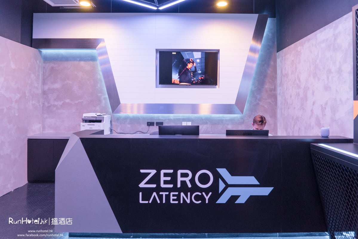 Zero Latency香港 (7)