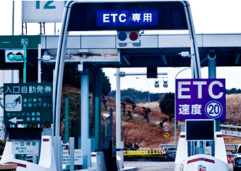 [日本開車自駕優惠] Tocoo! ETC unlimited pass option (2)