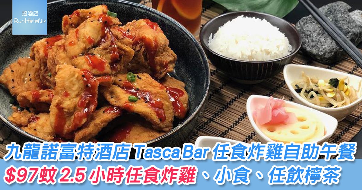 Tasca-bar