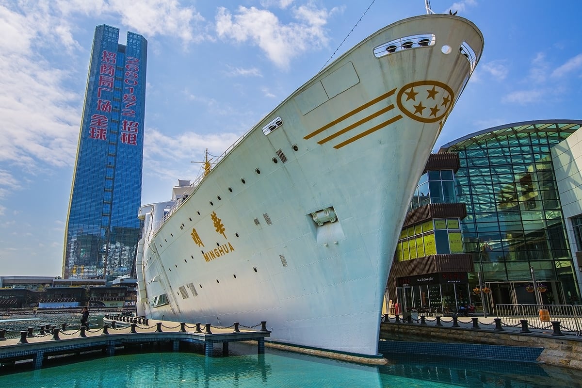 海上世界