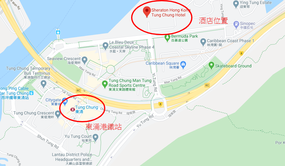Sheraton_Hong_Kong_Tung_Chung_Hotel_Google_Maps