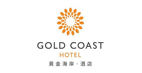 黃金海岸-HK-hotel-logo