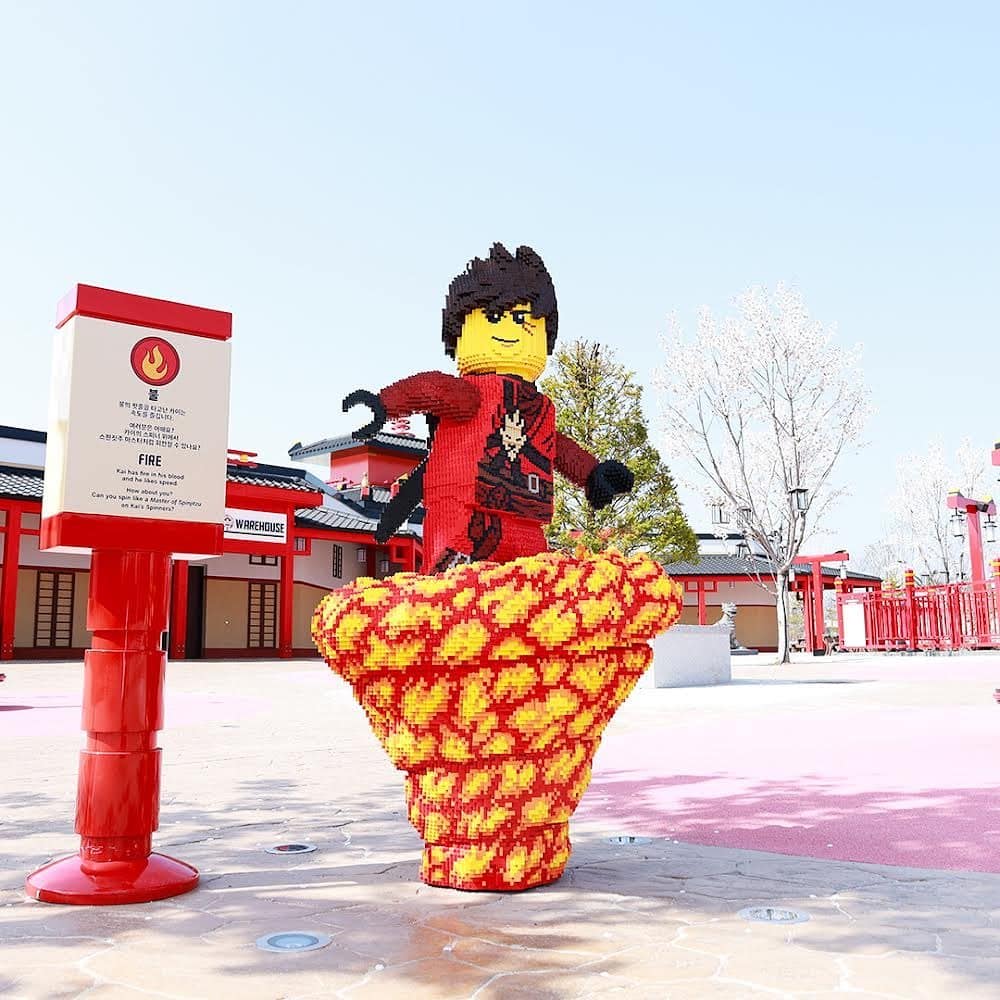Legoland Korea