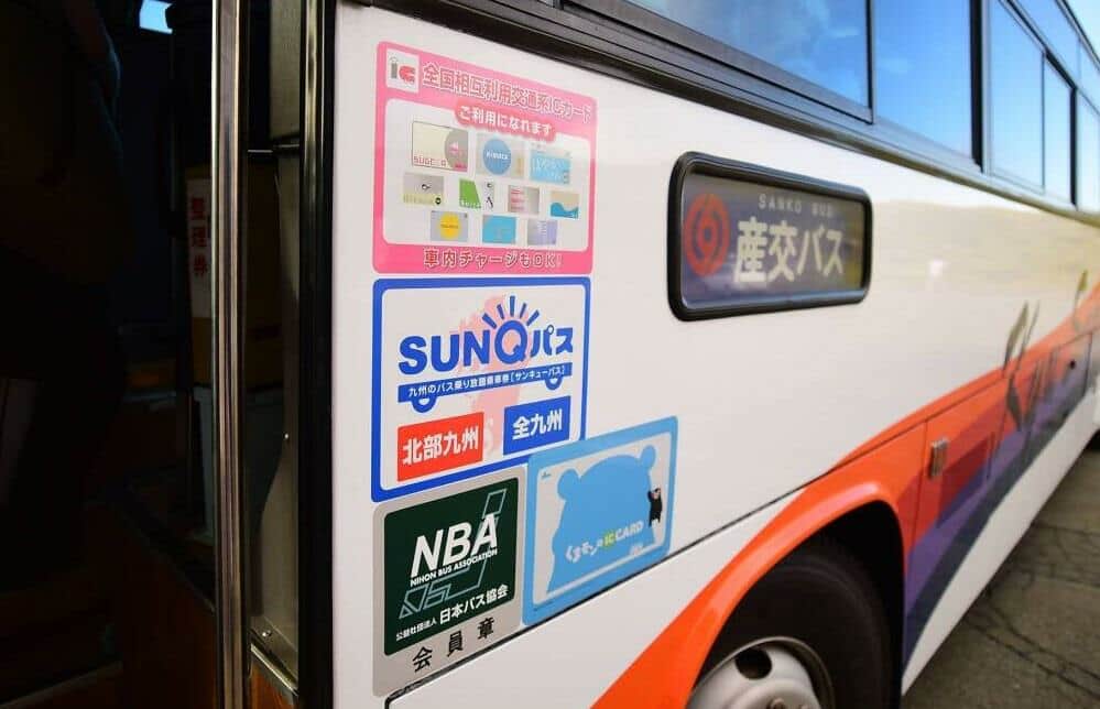 SUNQ PASS的巴士
