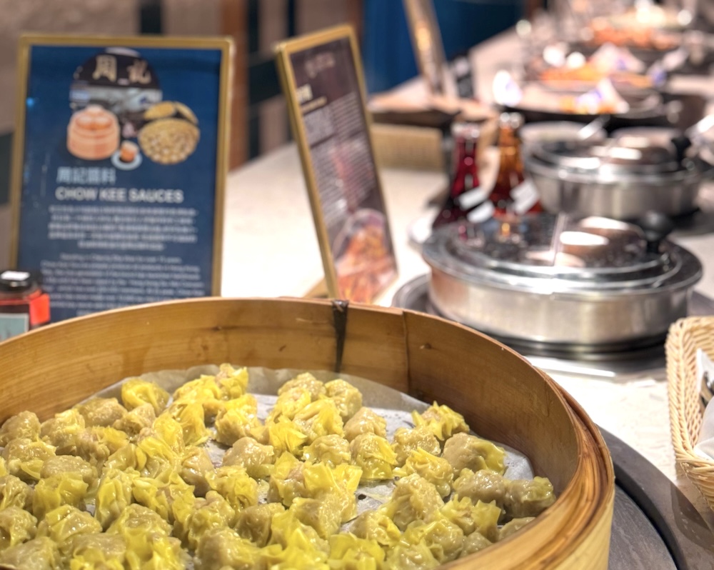 香港燒賣關注組
