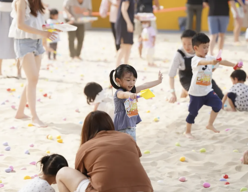 FunKids