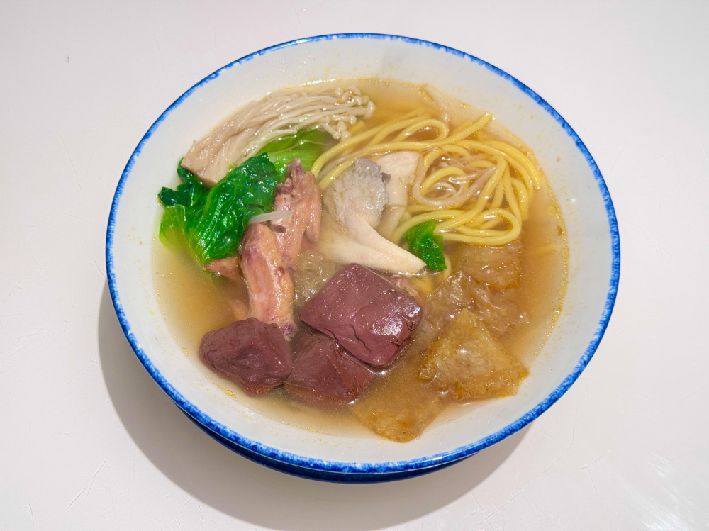 Four Points