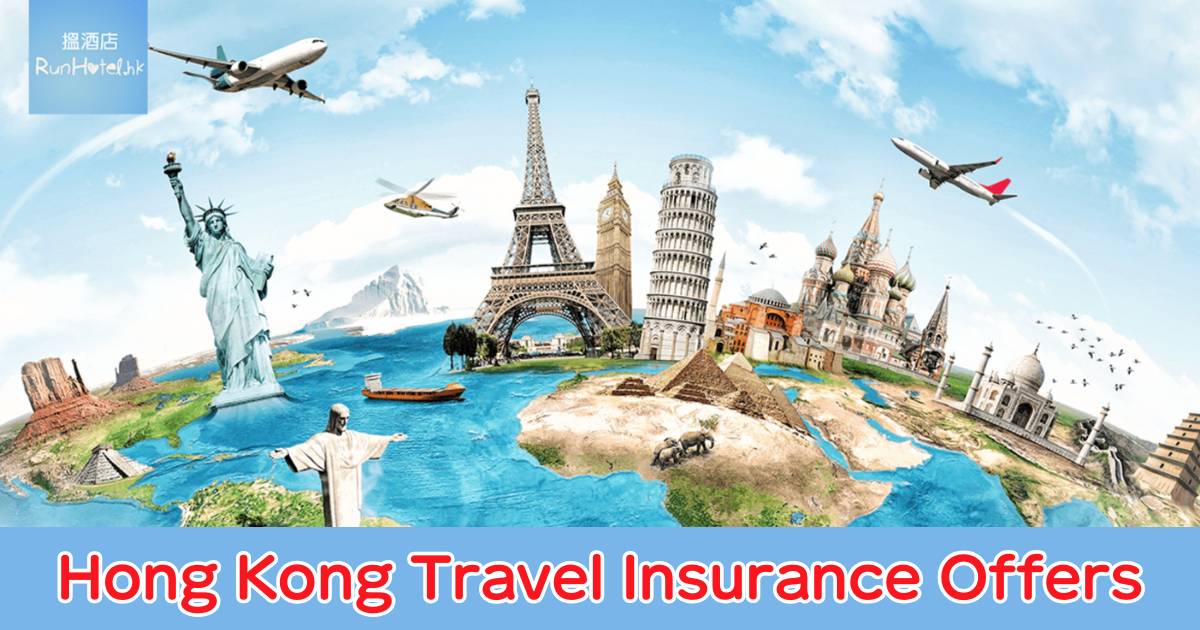 Travel Insurance