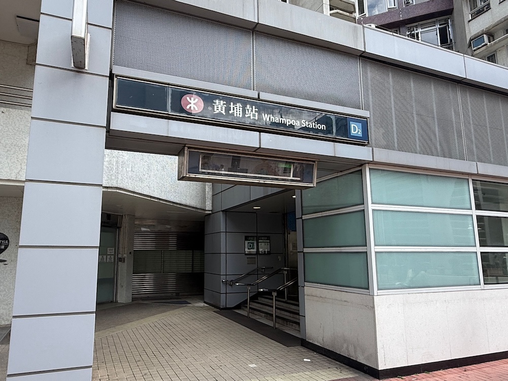 九龍海逸君綽酒店