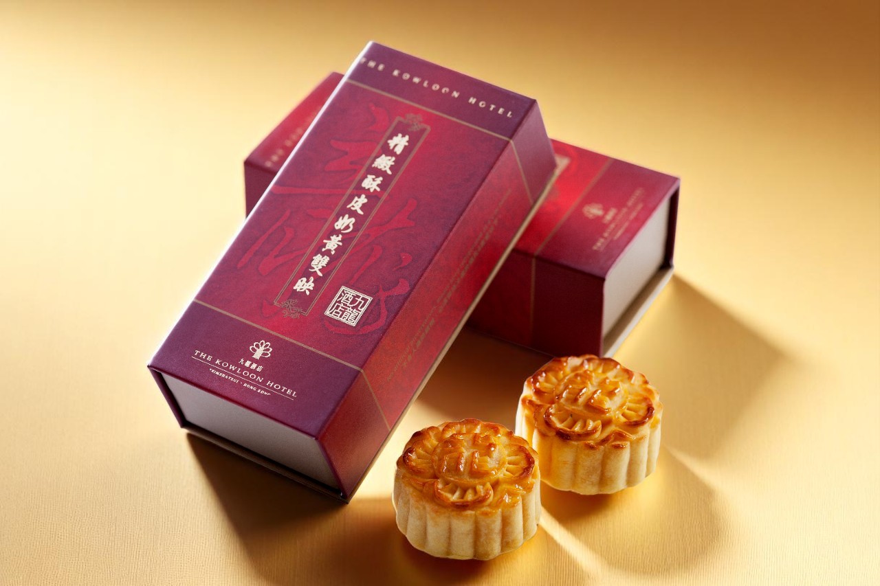 Delicate Duo Legendary Mini Custard Mooncake 精緻雙映迷你酥皮奶黃月餅.jpg