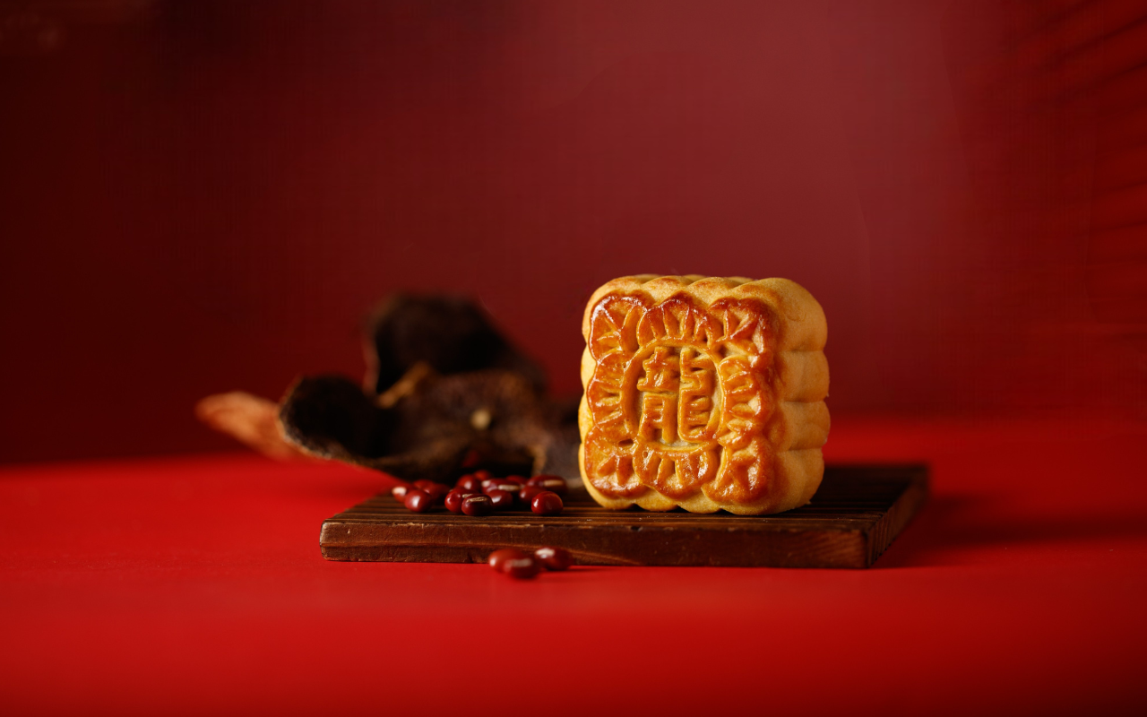 Premium 20-year Dried Tangerine Peel and Red Bean Paste Mooncake 精美20年陳皮紅豆蓉月餅.png