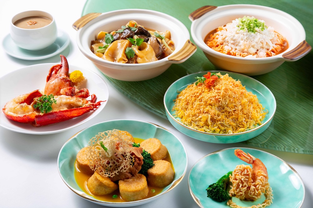餐廳優惠