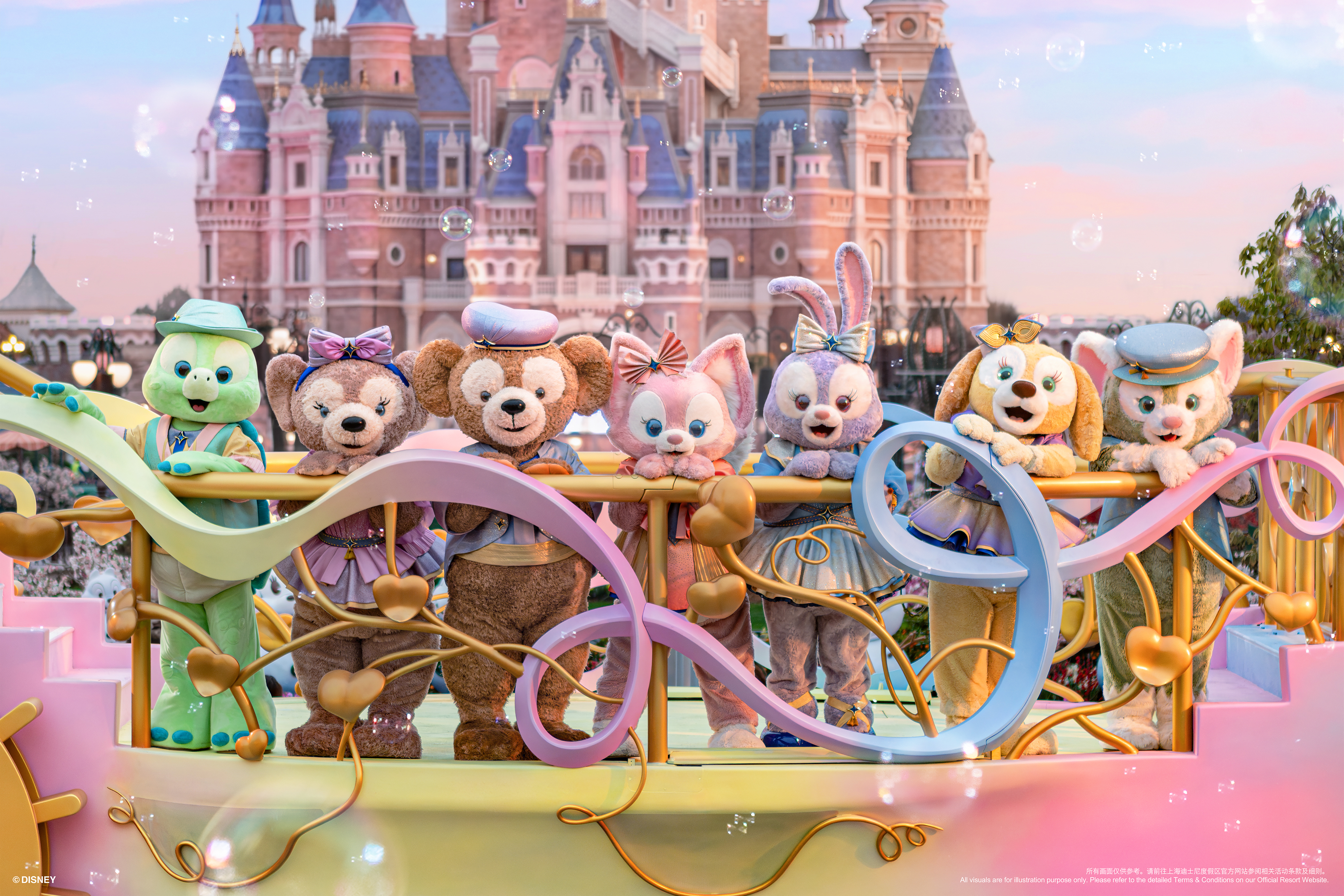 SHDR Glimmer Duffy Pre-parade Main Photo 03_v03_4k Compressed.jpg