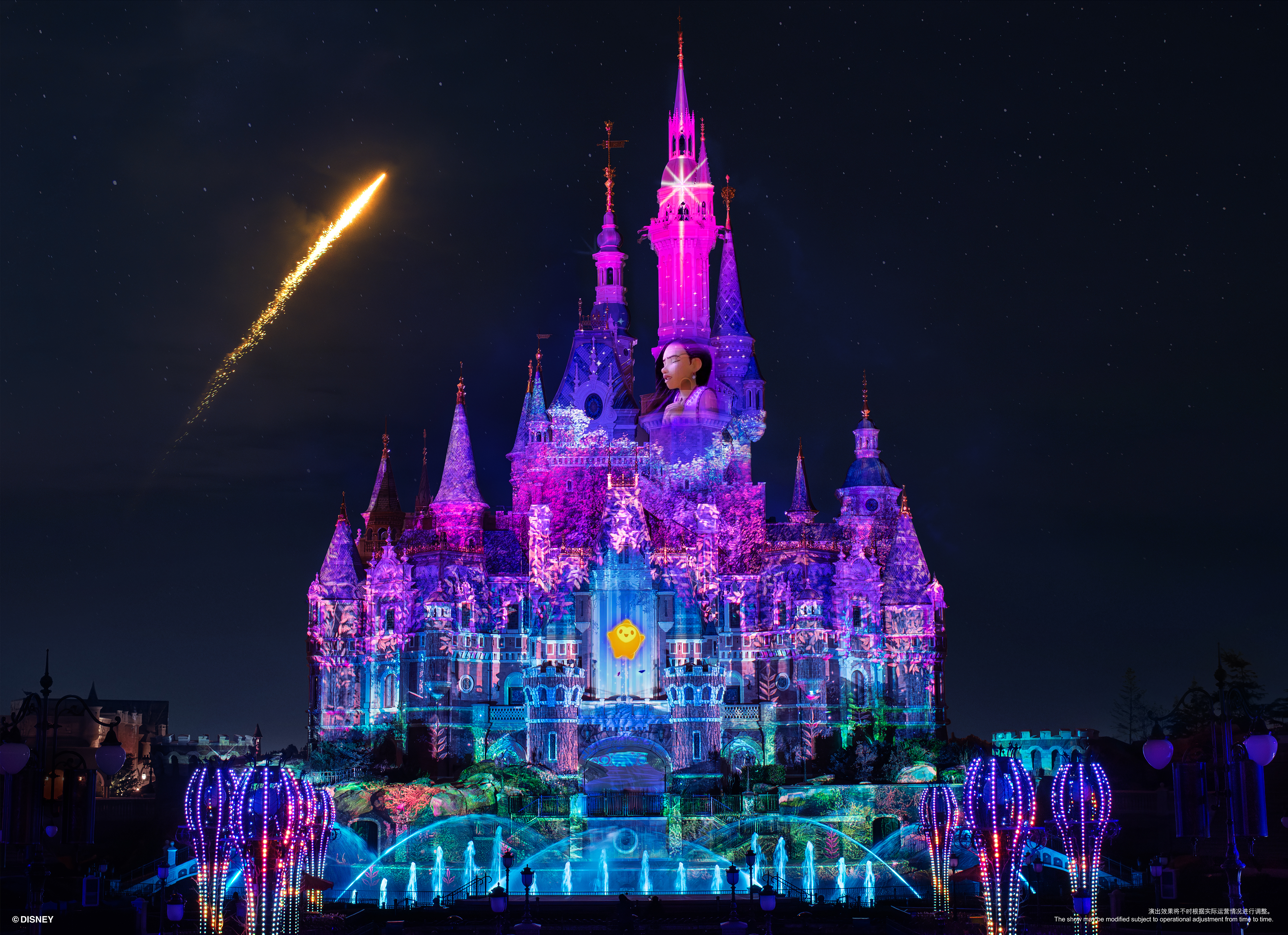 SHDR Glimmer NTS Wish Main Photo 11_v05_4k Compressed.jpg