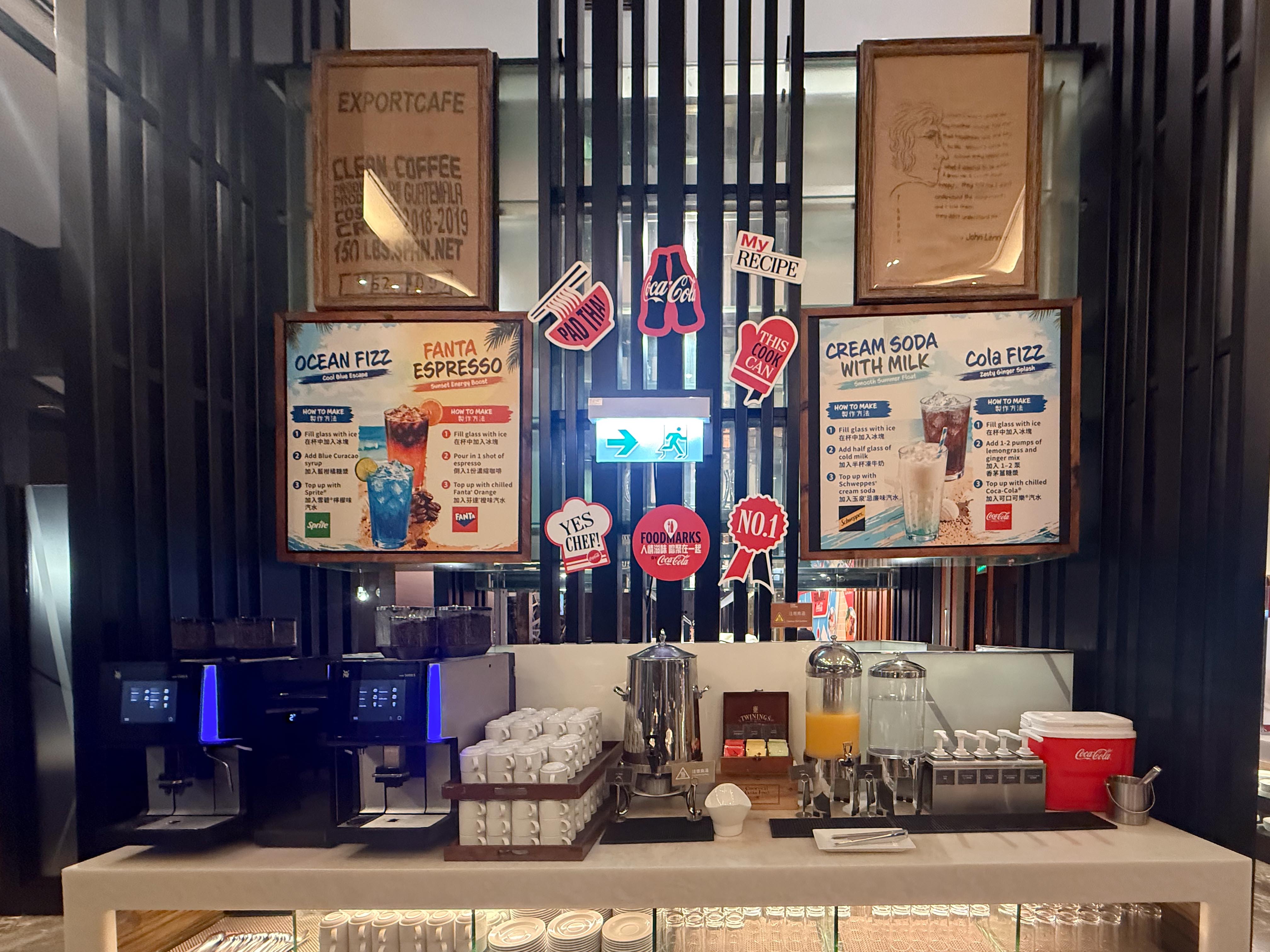 Café Circles D24 榴槤甜品