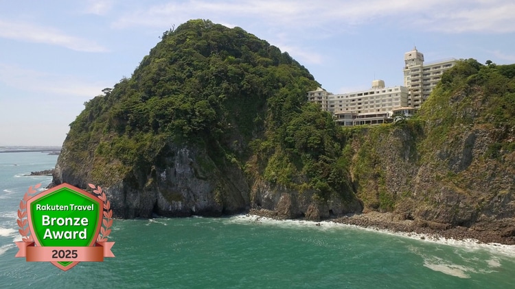 燒津溫泉燒津格蘭酒店